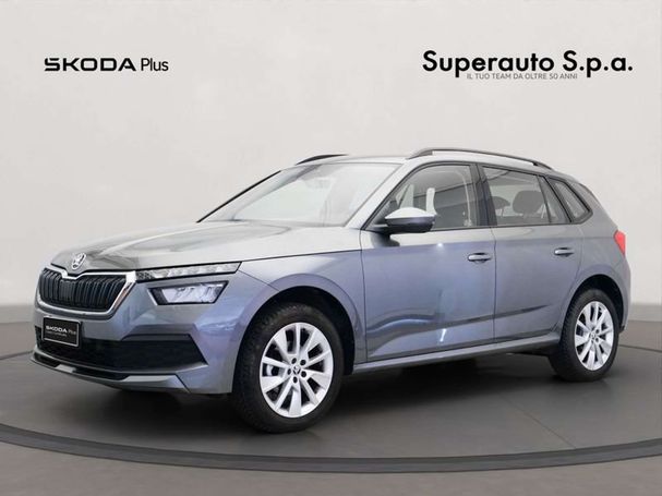 Skoda Kamiq 1.0 TSI Style DSG 81 kW image number 16