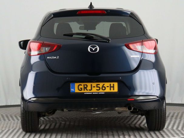 Mazda 2 SkyActiv-G 90 66 kW image number 39