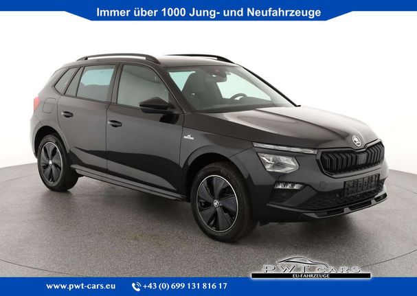 Skoda Kamiq 1.0 TSI DSG 85 kW image number 1