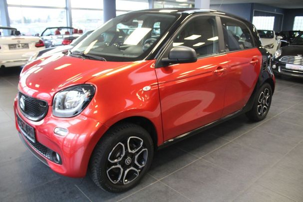 Smart ForFour 66 kW image number 1