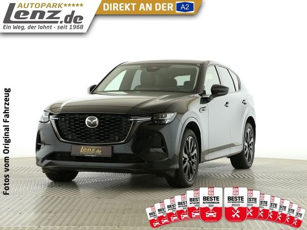 Mazda CX-60 PHEV 241 kW image number 2