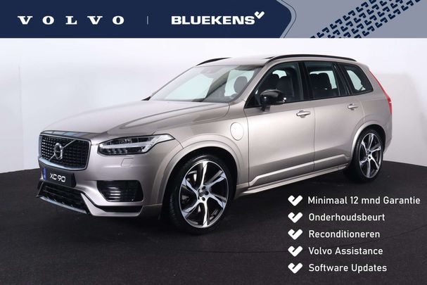 Volvo XC90 T8 AWD 287 kW image number 1