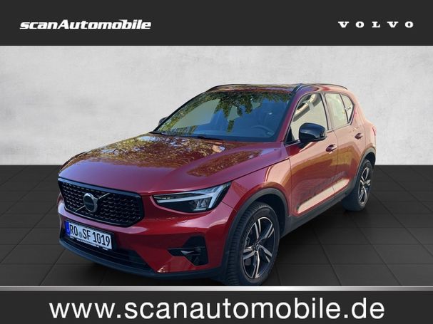 Volvo XC40 Plus Dark 120 kW image number 2