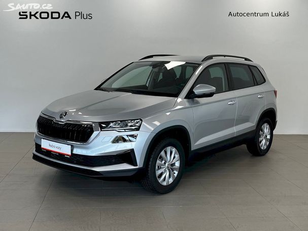 Skoda Karoq 1.5 110 kW image number 1