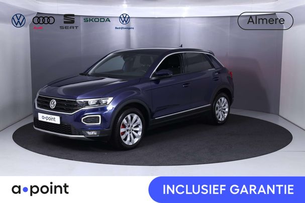 Volkswagen T-Roc 1.5 TSI DSG 110 kW image number 1