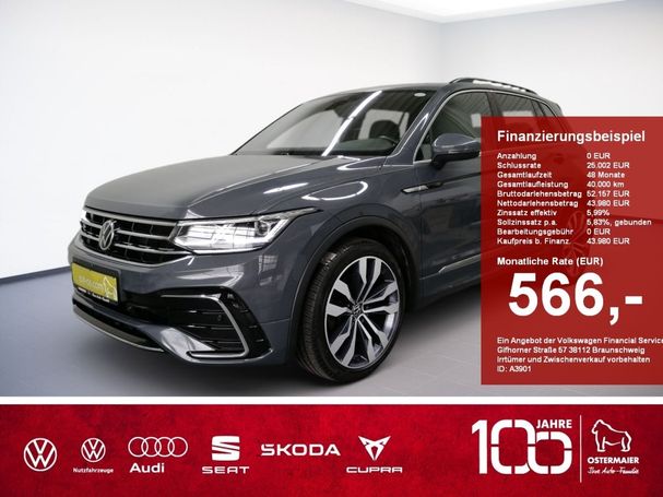 Volkswagen Tiguan 2.0 TSI R-Line 4Motion DSG 140 kW image number 5