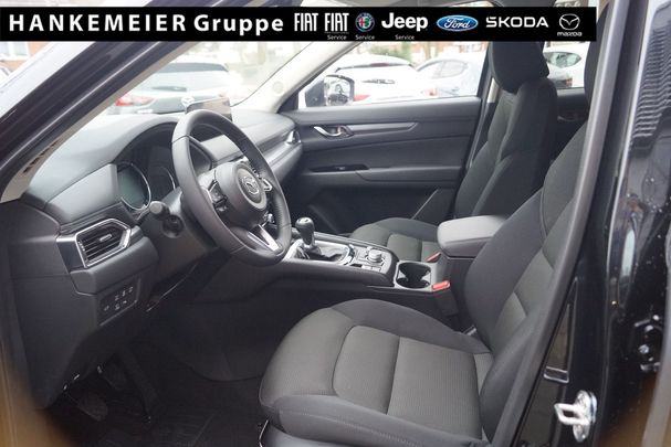 Mazda CX-5 G 121 kW image number 9