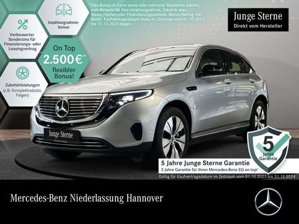 Mercedes-Benz EQC 400 300 kW image number 1