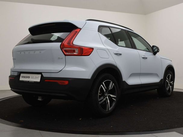 Volvo XC40 B4 Plus Dark 145 kW image number 4