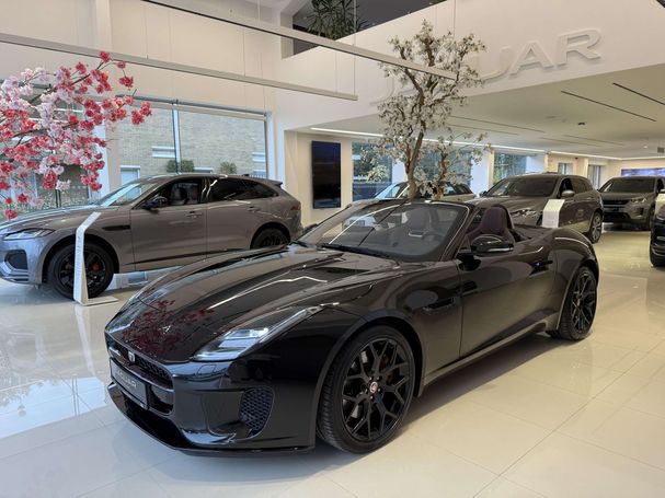 Jaguar F-Type 221 kW image number 7