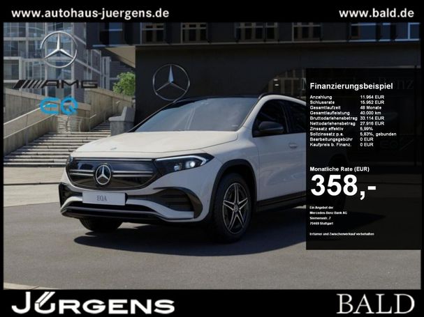 Mercedes-Benz EQA 250 140 kW image number 4