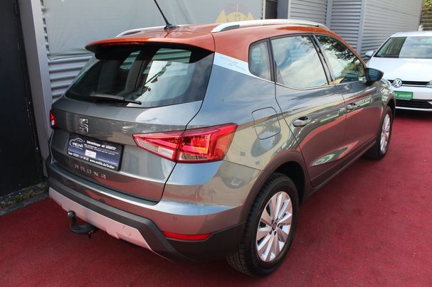 Seat Arona 1.0 XCELLENCE 85 kW image number 8