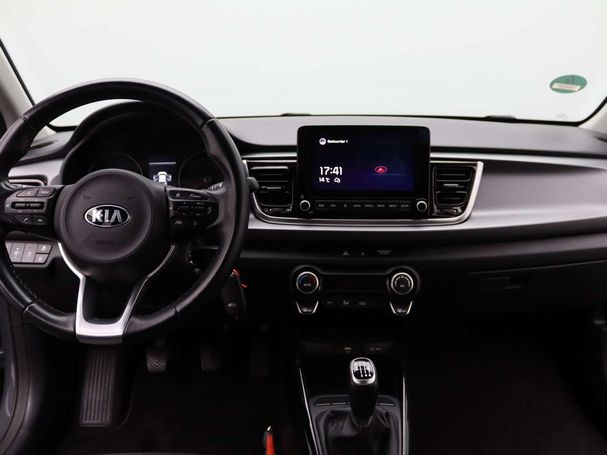 Kia Rio 74 kW image number 7