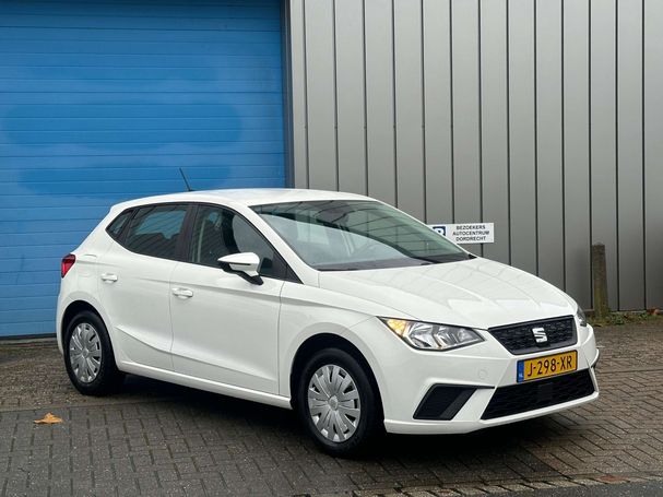 Seat Ibiza 1.0 TSI Style 70 kW image number 4