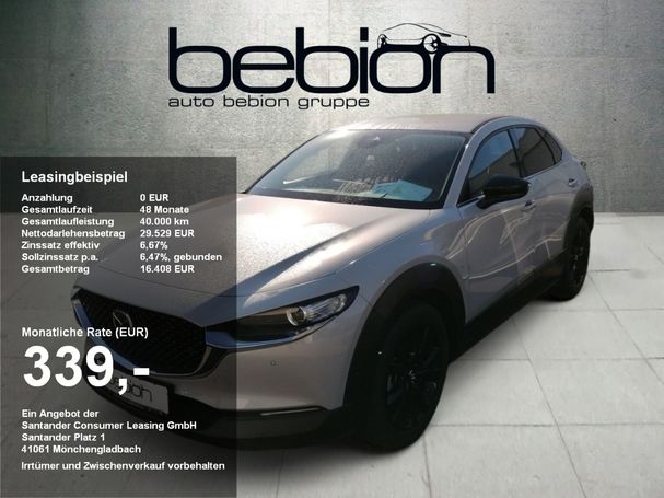 Mazda CX-30 SKYACTIV-X 2.0 137 kW image number 3