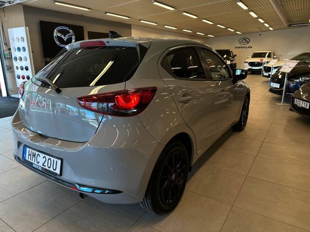 Mazda 2 90 66 kW image number 7