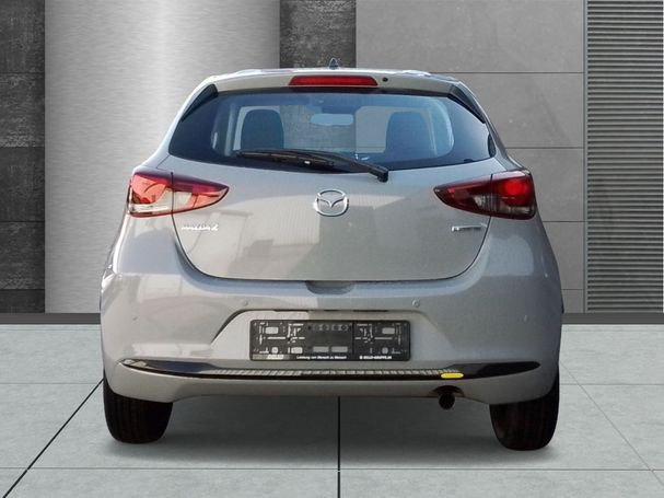 Mazda 2 90 Center-Line 66 kW image number 6