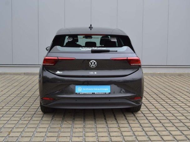 Volkswagen ID.3 110 kW image number 10