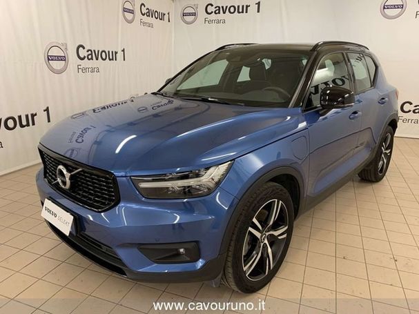 Volvo XC40 T5 Recharge 192 kW image number 1