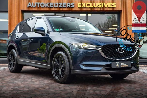 Mazda CX-5 AWD 143 kW image number 1