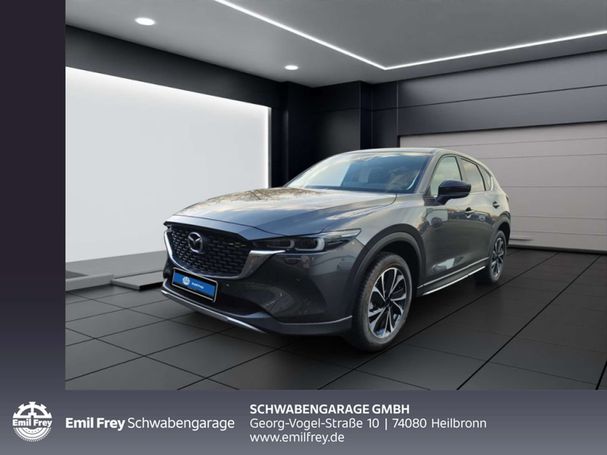 Mazda CX-5 SKYACTIV-G 194 143 kW image number 1