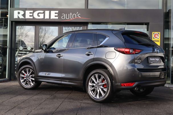 Mazda CX-5 SKYACTIV-G 194 143 kW image number 29