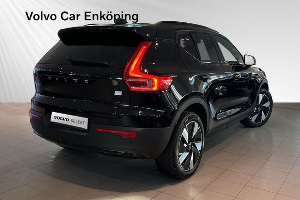 Volvo XC40 Recharge Single Motor Extended Range Plus 188 kW image number 2