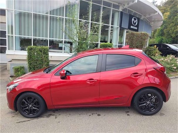 Mazda 2 75 55 kW image number 5