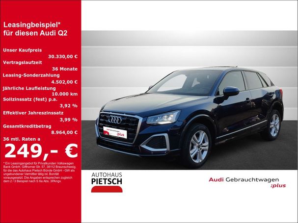 Audi Q2 35 TFSI Advanced 110 kW image number 2