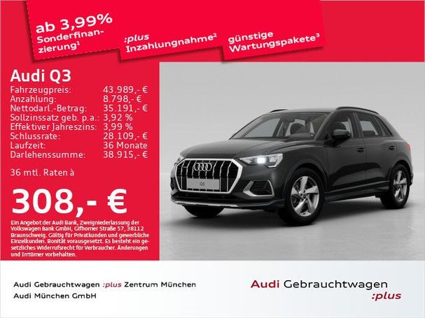 Audi Q3 40 TDI S tronic Advanced 147 kW image number 2