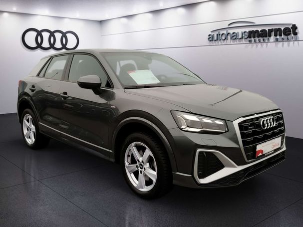 Audi Q2 40 TFSI quattro S-line 140 kW image number 10