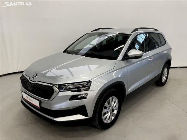 Skoda Karoq TSI 110 kW image number 1