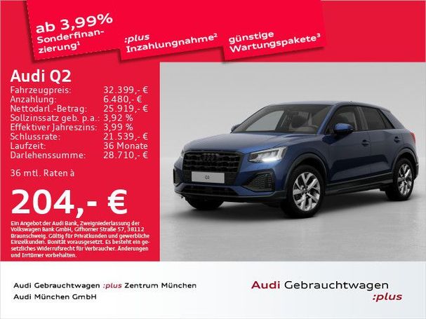 Audi Q2 30 TDI Advanced 85 kW image number 2