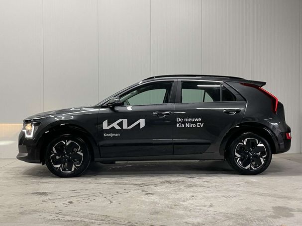 Kia Niro EV 64 kWh 150 kW image number 5