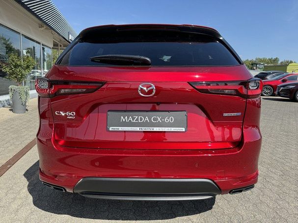 Mazda CX-60 241 kW image number 7