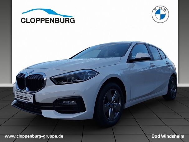 BMW 118i 103 kW image number 1