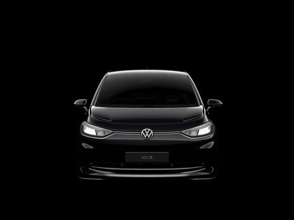 Volkswagen ID.3 Pure 125 kW image number 4