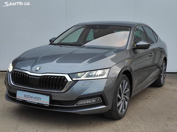 Skoda Octavia 2.0 TDI Style 110 kW image number 1