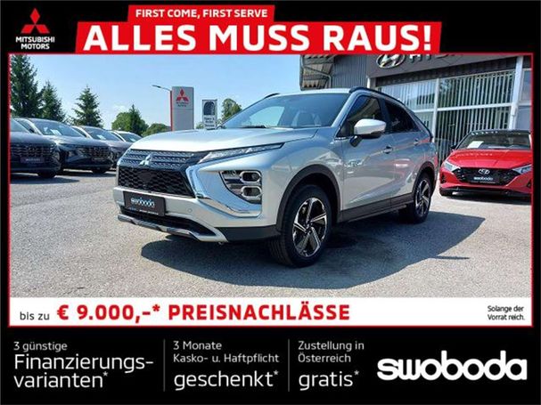 Mitsubishi Eclipse Cross PHEV 138 kW image number 1