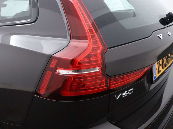 Volvo V60 B4 Plus 145 kW image number 28