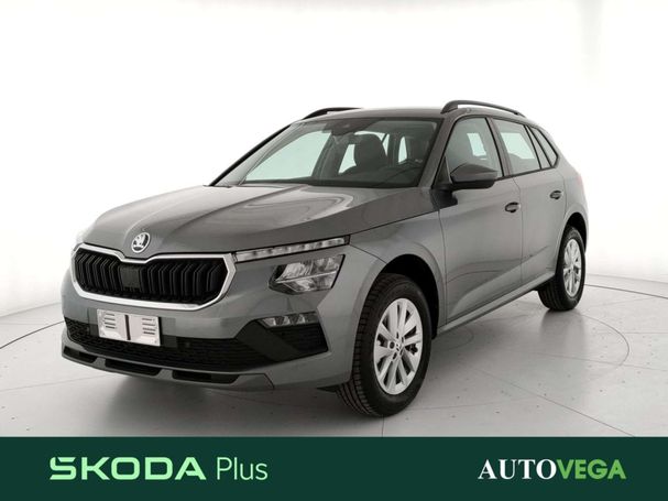 Skoda Kamiq 1.0 TSI 70 kW image number 1