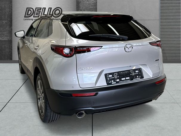 Mazda CX-30 137 kW image number 2