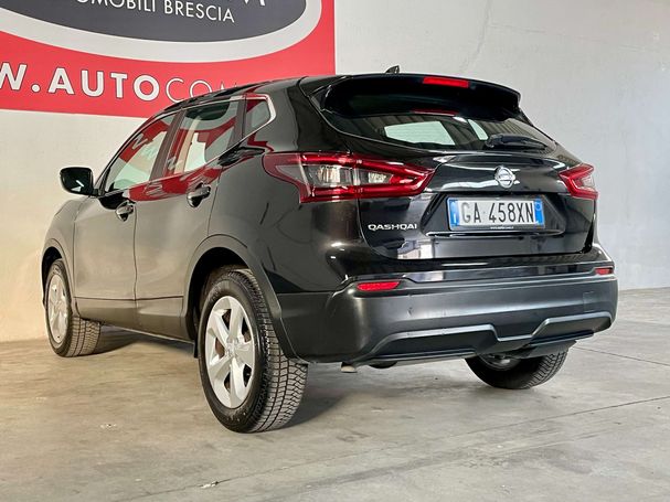 Nissan Qashqai 1.5 dCi 85 kW image number 4