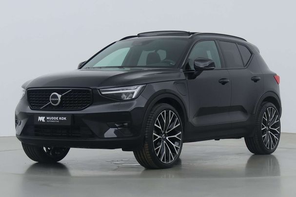 Volvo XC40 T5 Plus 195 kW image number 8