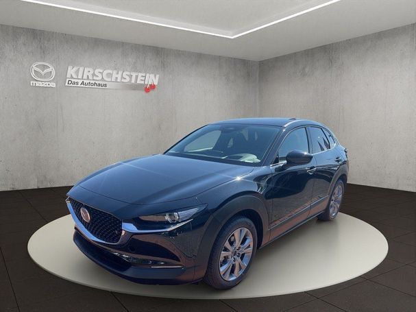 Mazda CX-30 110 kW image number 1