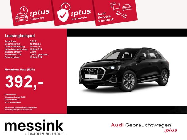 Audi Q3 35 TFSI S tronic S-line 110 kW image number 5