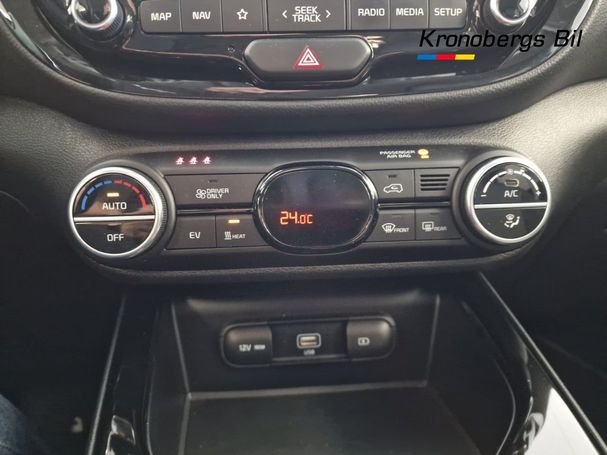 Kia Soul e 64 kWh 150 kW image number 14