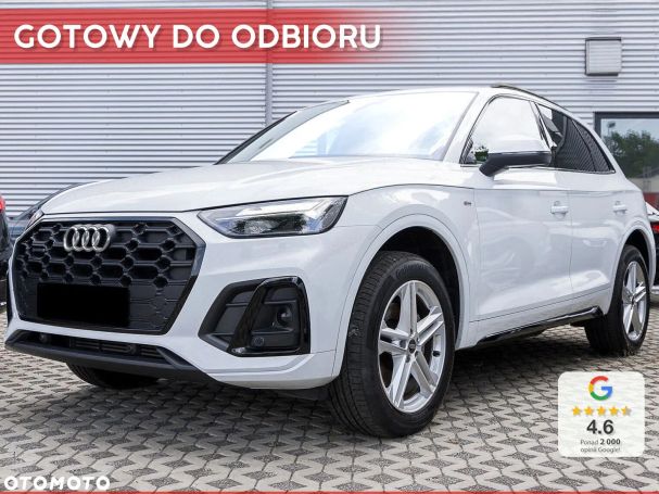 Audi Q5 150 kW image number 1