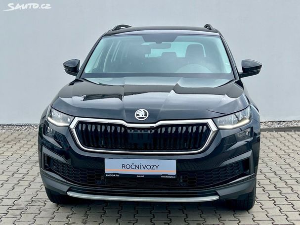 Skoda Kodiaq 2.0 TDI 4x4 DSG Ambition 110 kW image number 10