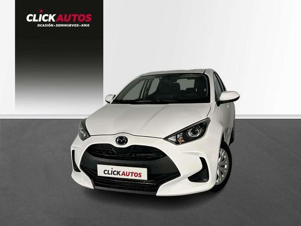 Mazda 2 Hybrid Pure 85 kW image number 1